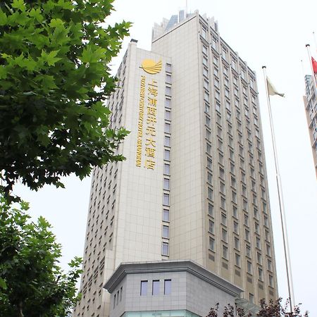 Puxi New Century Hotel Thượng Hải Ngoại thất bức ảnh