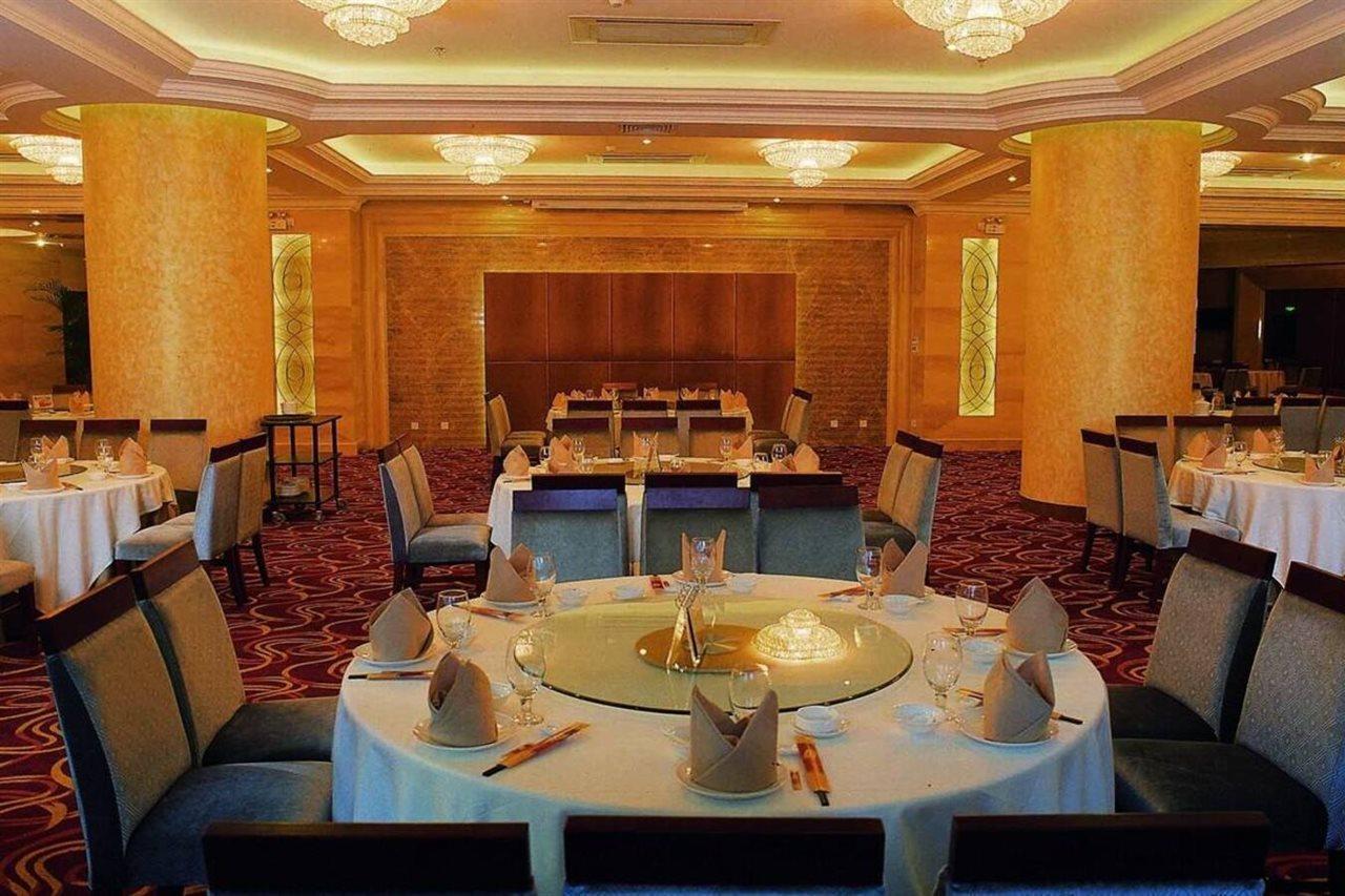 Puxi New Century Hotel Thượng Hải Ngoại thất bức ảnh