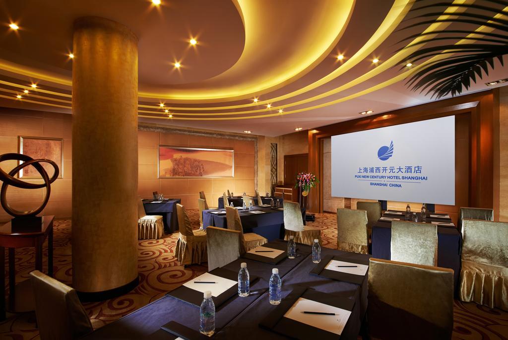 Puxi New Century Hotel Thượng Hải Ngoại thất bức ảnh