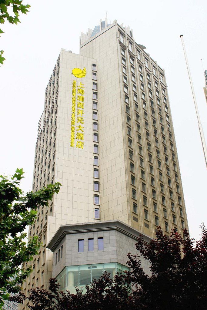 Puxi New Century Hotel Thượng Hải Ngoại thất bức ảnh
