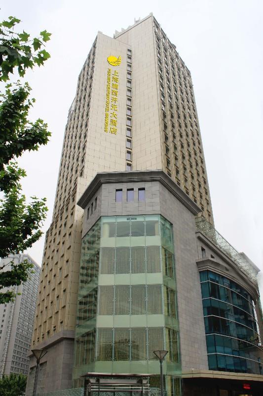 Puxi New Century Hotel Thượng Hải Ngoại thất bức ảnh