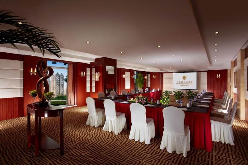 Puxi New Century Hotel Thượng Hải Tiện nghi bức ảnh