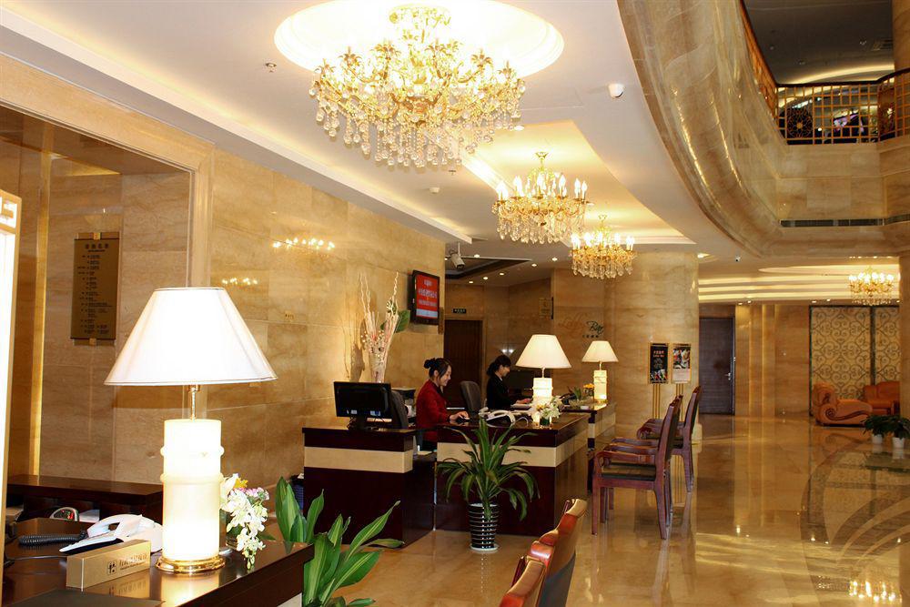 Puxi New Century Hotel Thượng Hải Nội địa bức ảnh